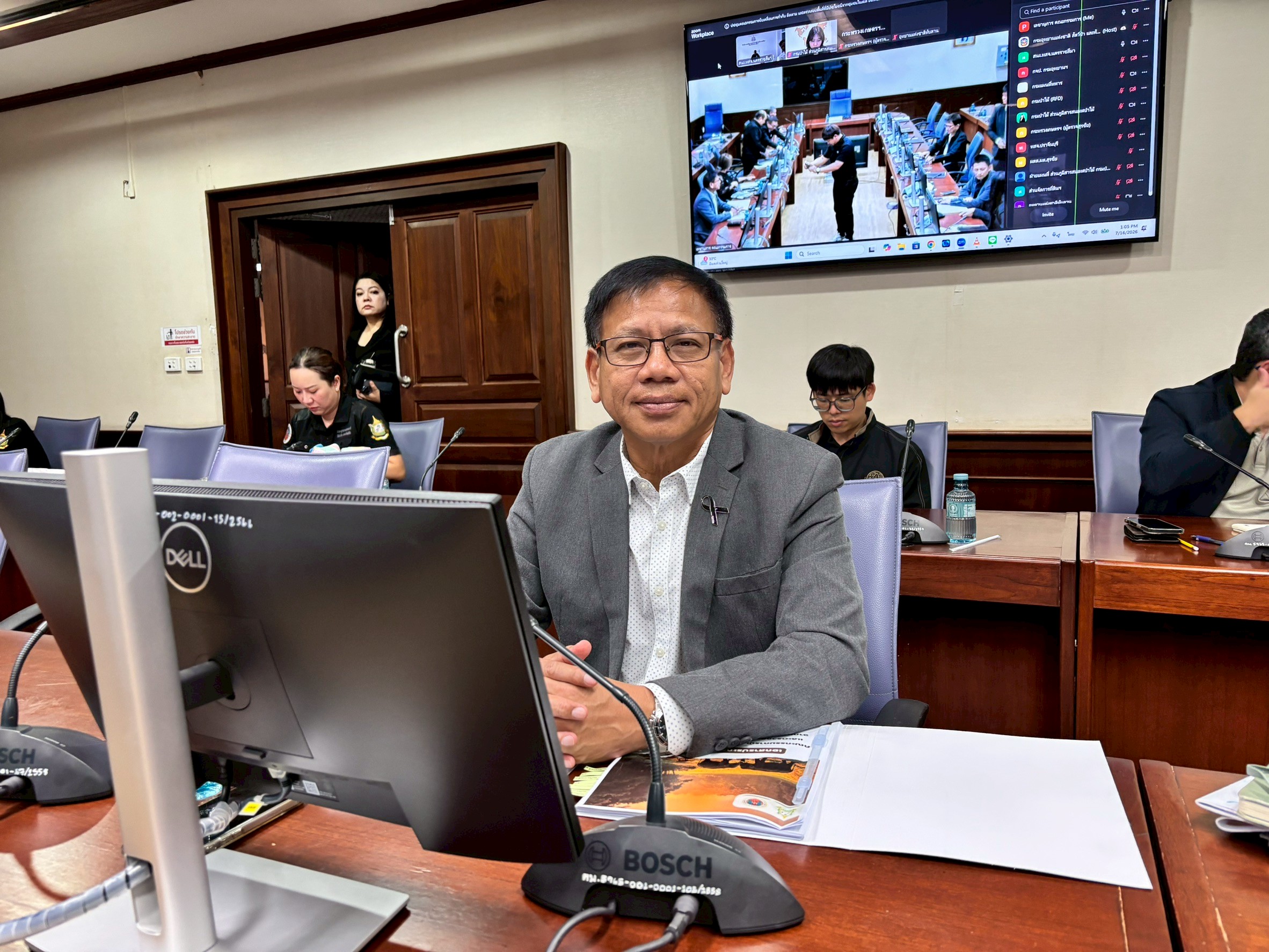 title - ผู้ตรวจราชการ ส.ป.ก. ร่วมประชุมคณะกรรมการขับเคลื่อนฯ ติดตามการแก้ไขปัญหาการใช้ประโยชน์พื้นที่ในเขตอุทยานแห่งชาติทับลาน